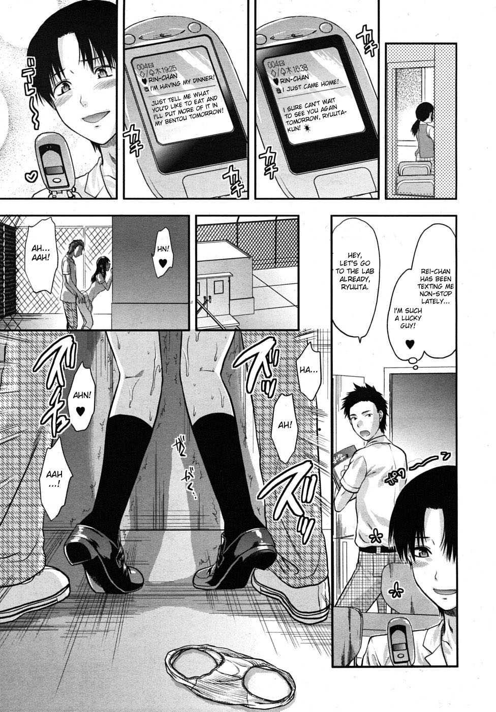 Another World Chapter 1000 Page 56